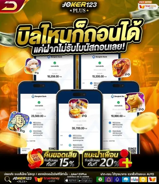 imgi_10_jk4_1768307696944