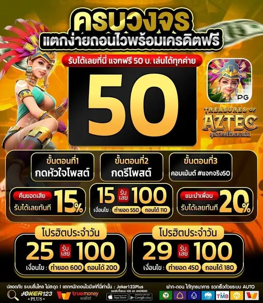 imgi_11_jk7_1768308764933