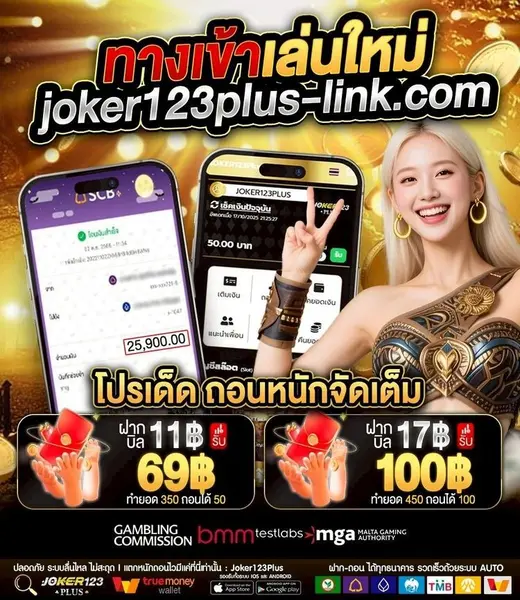 imgi_2_jk3_1771214207237