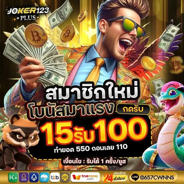 imgi_5_15_1768305758964