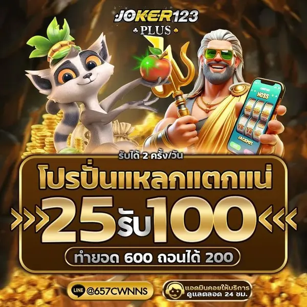 imgi_6_25_1768305778386