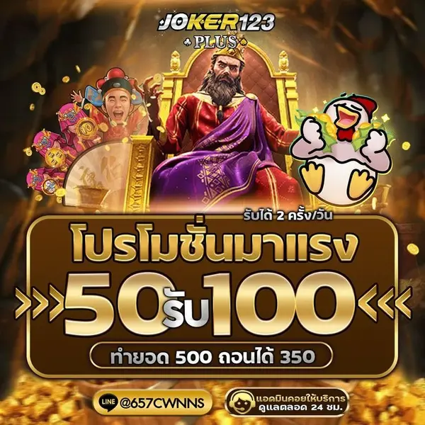 imgi_7_50_1768305786062