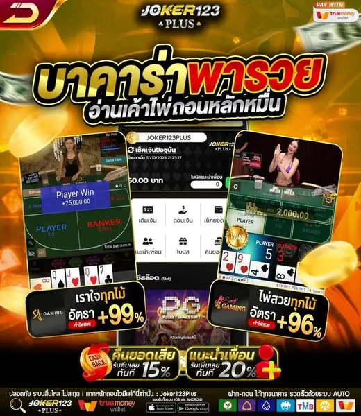 imgi_8_jk1_1768307382117