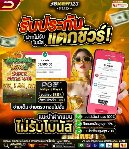 imgi_9_jk3_1768307606751